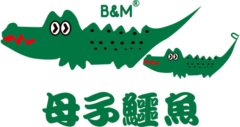 龍峰體育用品(母子鱷魚)